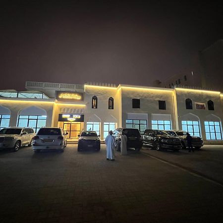 Bait Al Hakem Guest Rooms Salalah Exterior photo