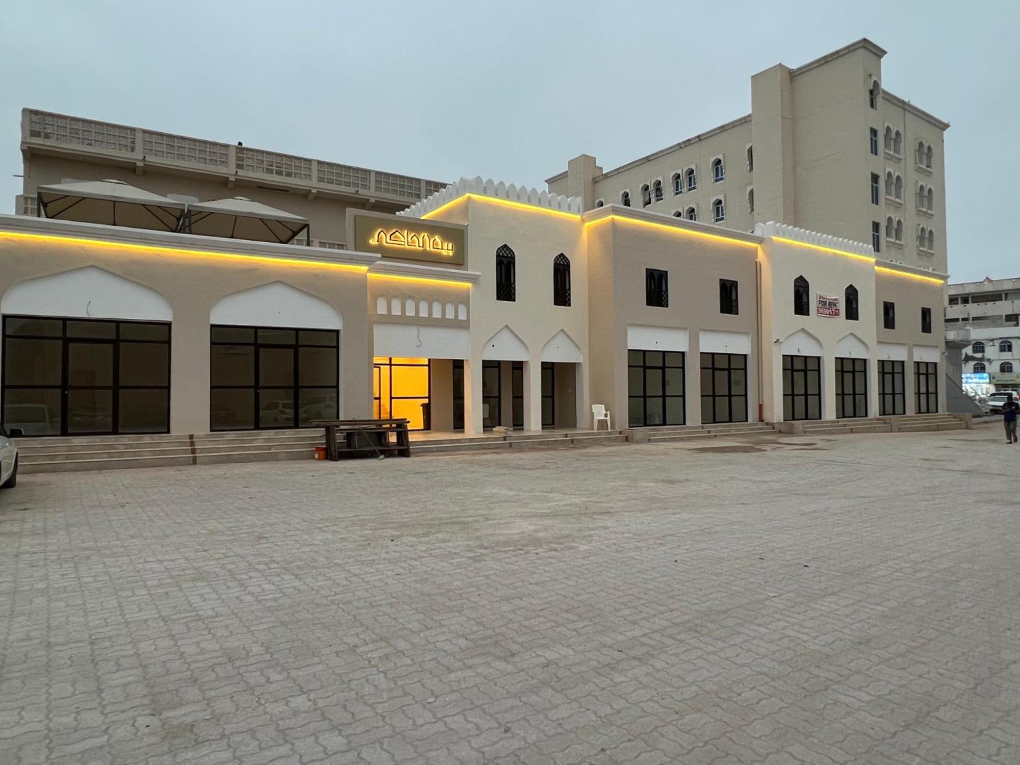 Bait Al Hakem Guest Rooms Salalah Exterior photo